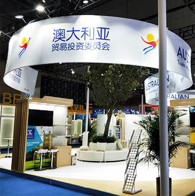 國家展館設(shè)計