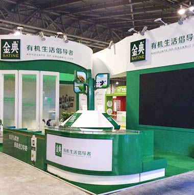 展覽設(shè)計(jì)制作