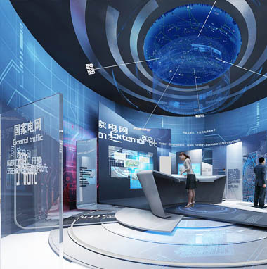 國網(wǎng)-新沂市供電展廳設計