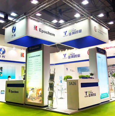 會展設(shè)計搭建