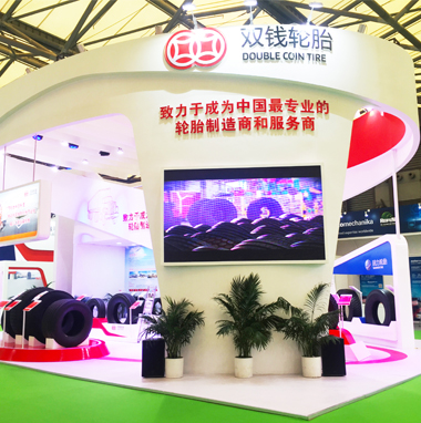 展位設(shè)計搭建