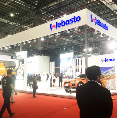 展會設(shè)計(jì)搭建