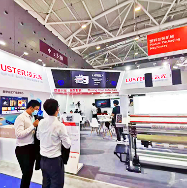 橡塑展臺(tái)搭建