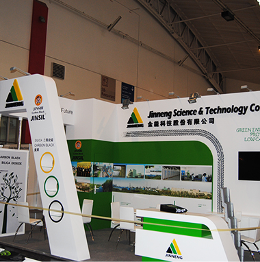 埃森輪胎展臺搭建