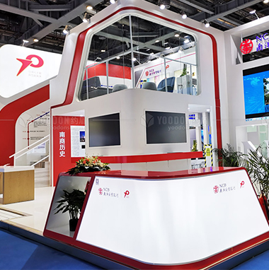 南洋商業(yè)銀行