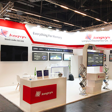 德國(guó)展會(huì)搭建