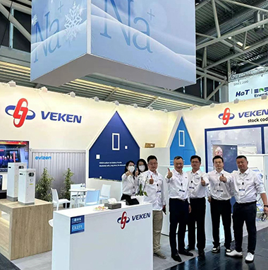 德國(guó)展覽搭建