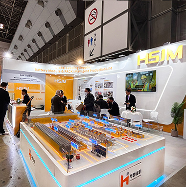 日本展會(huì)搭建