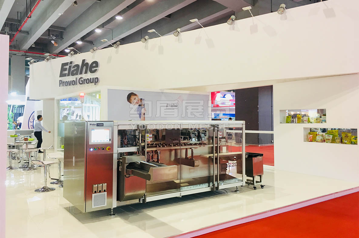 機械展會設(shè)計