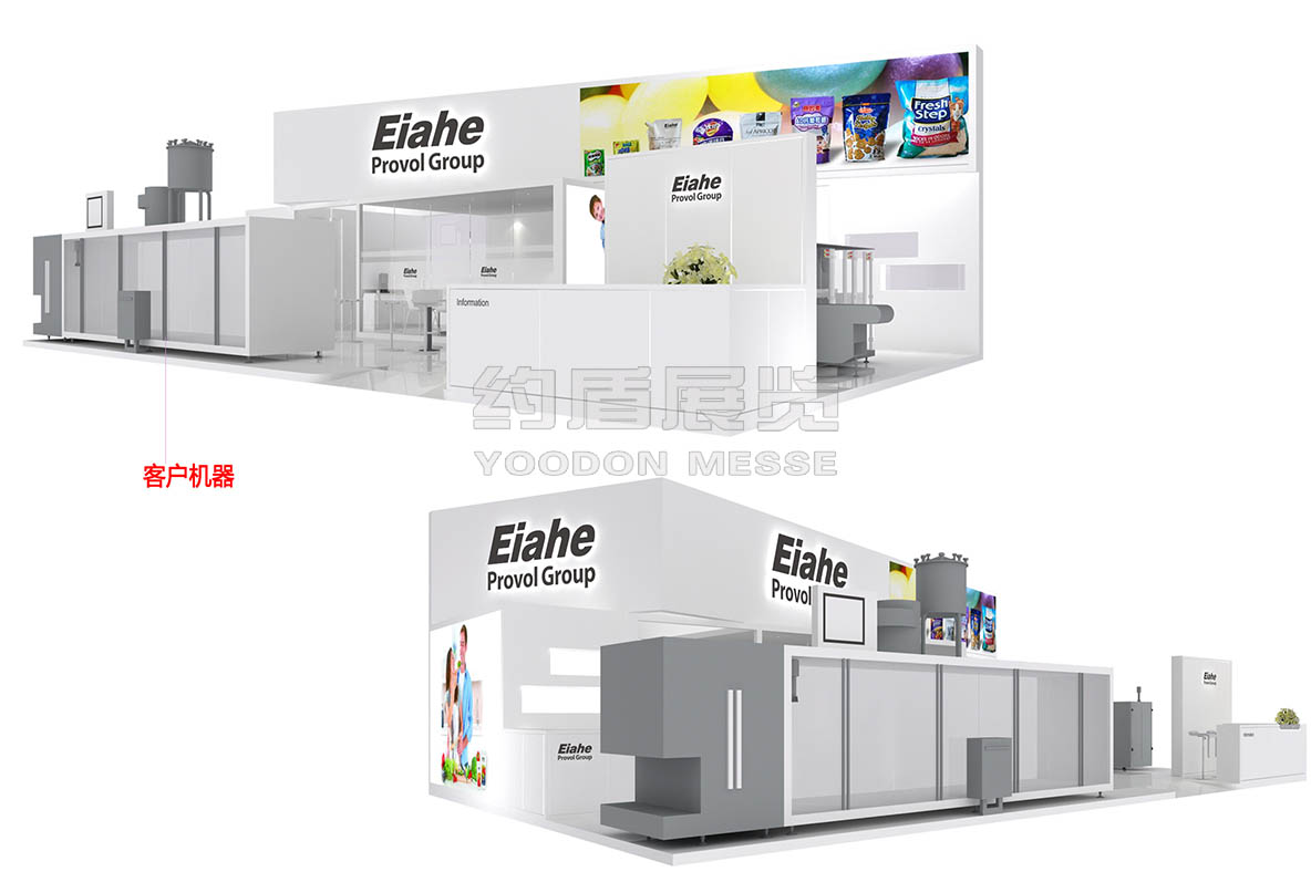 機械展會設(shè)計效果