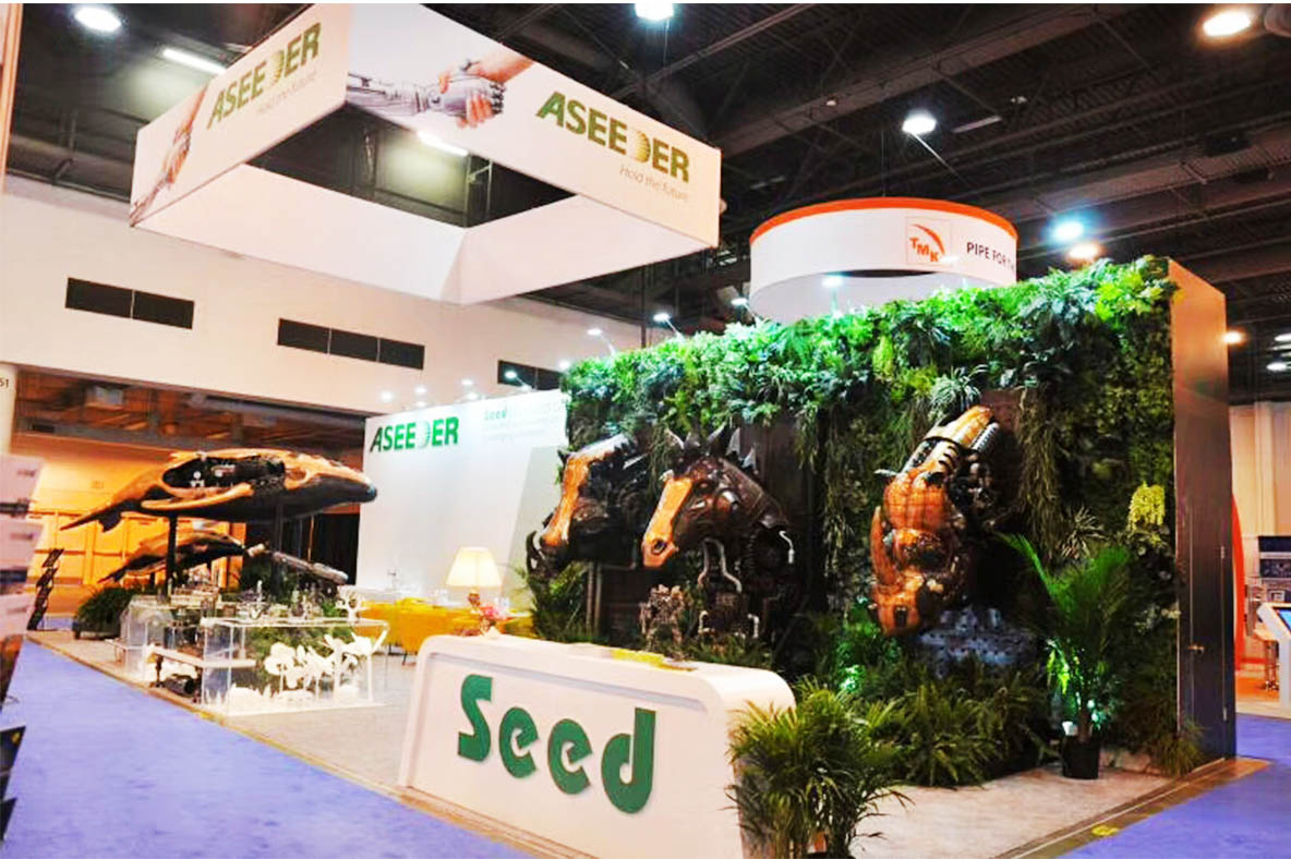 展覽展示設(shè)計(jì)