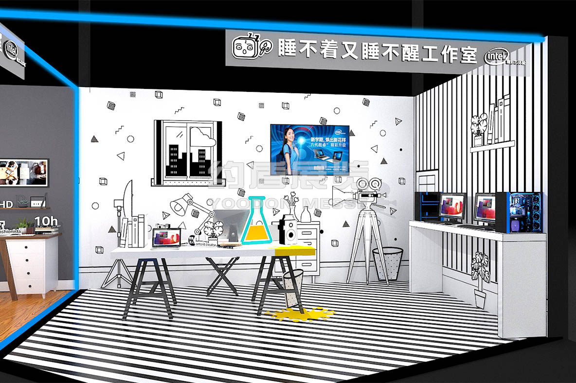 展臺設(shè)計搭建