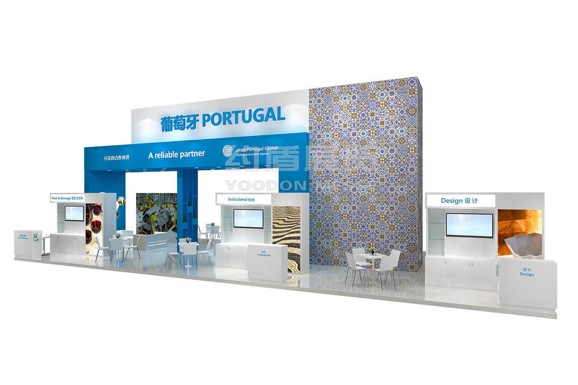 國家館設(shè)計效果