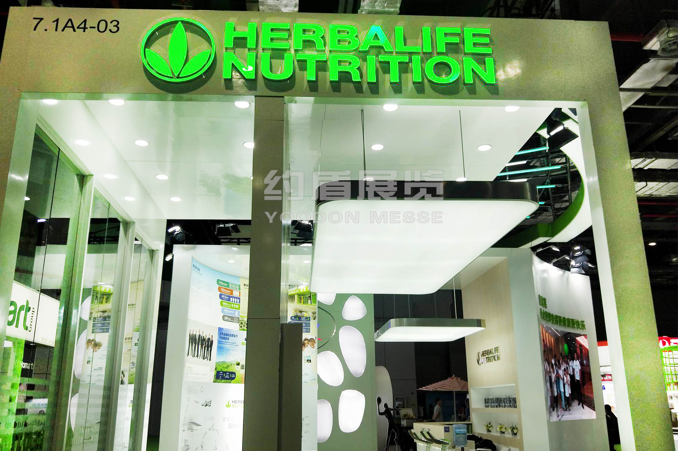 展會(huì)搭建設(shè)計(jì)