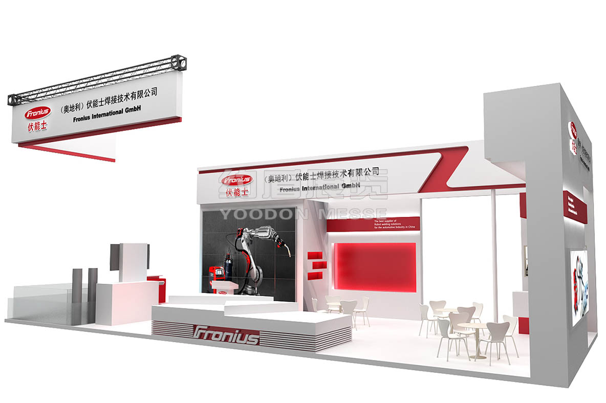 會展設(shè)計(jì)制作