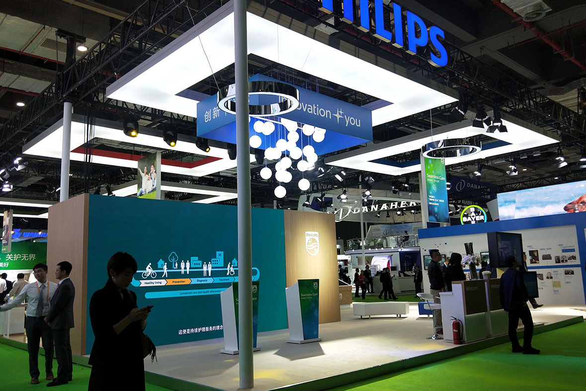 展覽展示設(shè)計