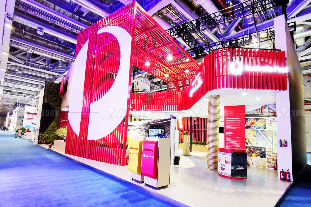 國家館展臺設(shè)計