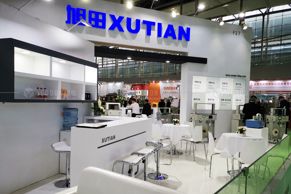 展臺(tái)設(shè)計(jì)搭建 展臺(tái)設(shè)計(jì)制作