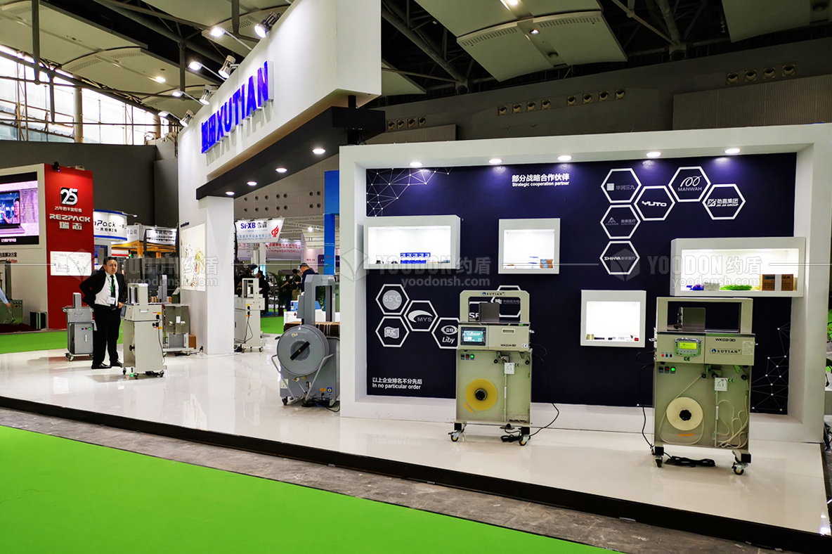 展臺(tái)設(shè)計(jì)搭建 展臺(tái)設(shè)計(jì)公司