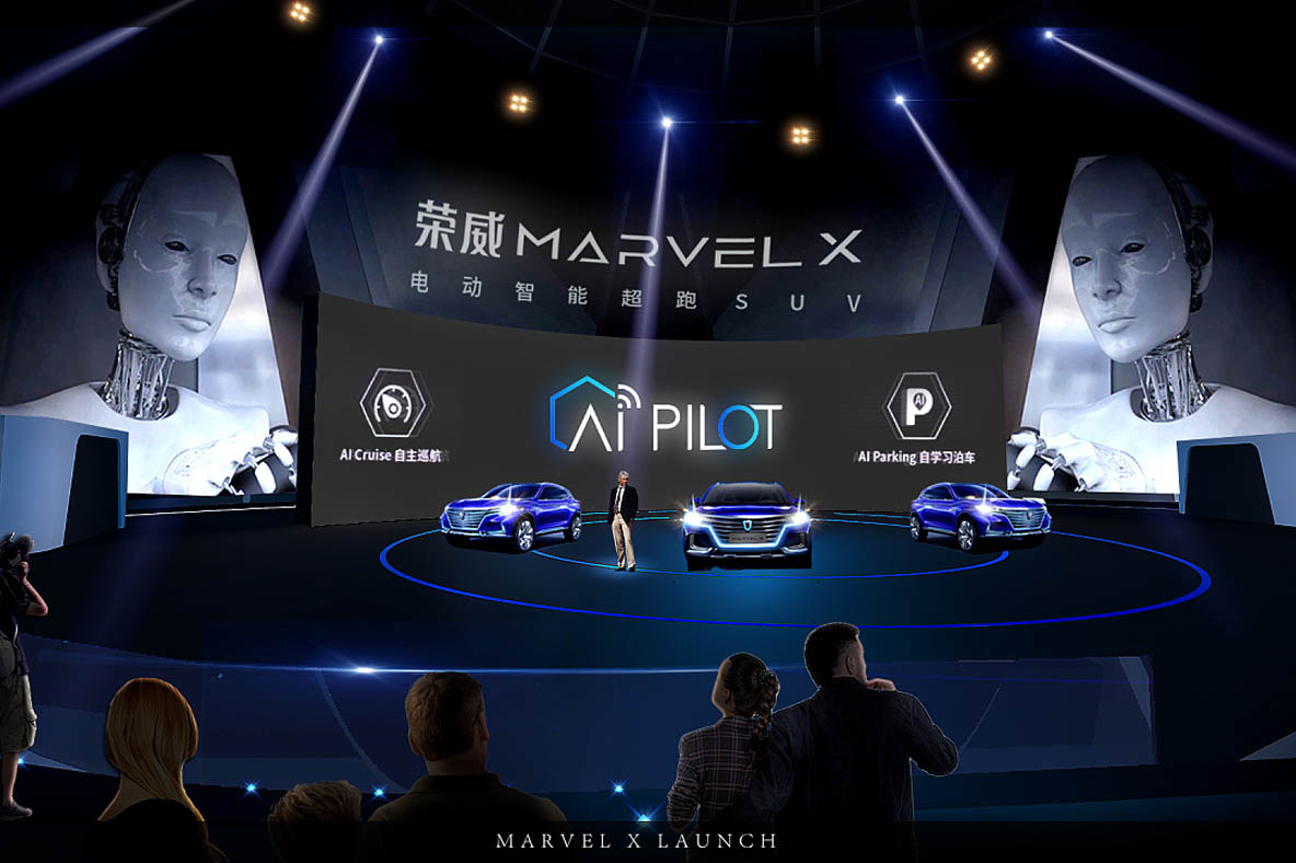 科技展廳展館設(shè)計