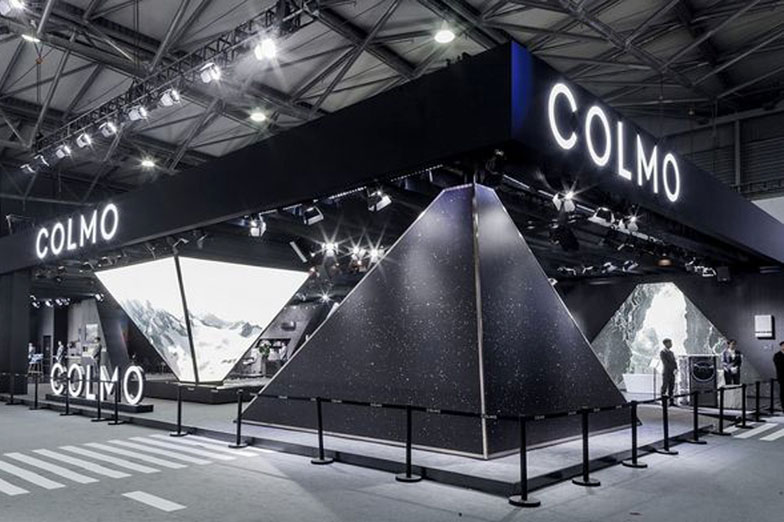 科技展廳設(shè)計(jì) 科技展廳設(shè)計(jì)