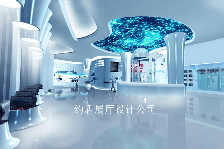 科技館展廳設(shè)計(jì) 科技館展廳設(shè)計(jì)