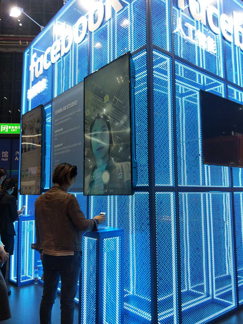 上海展會(huì)搭建公司哪家好