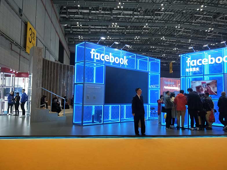 上海展覽搭建設(shè)計哪家好