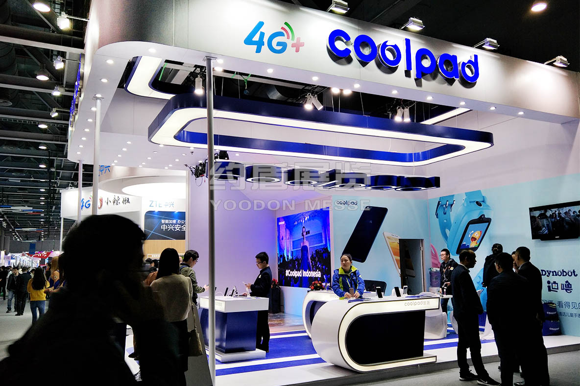 展覽展臺(tái)設(shè)計(jì)