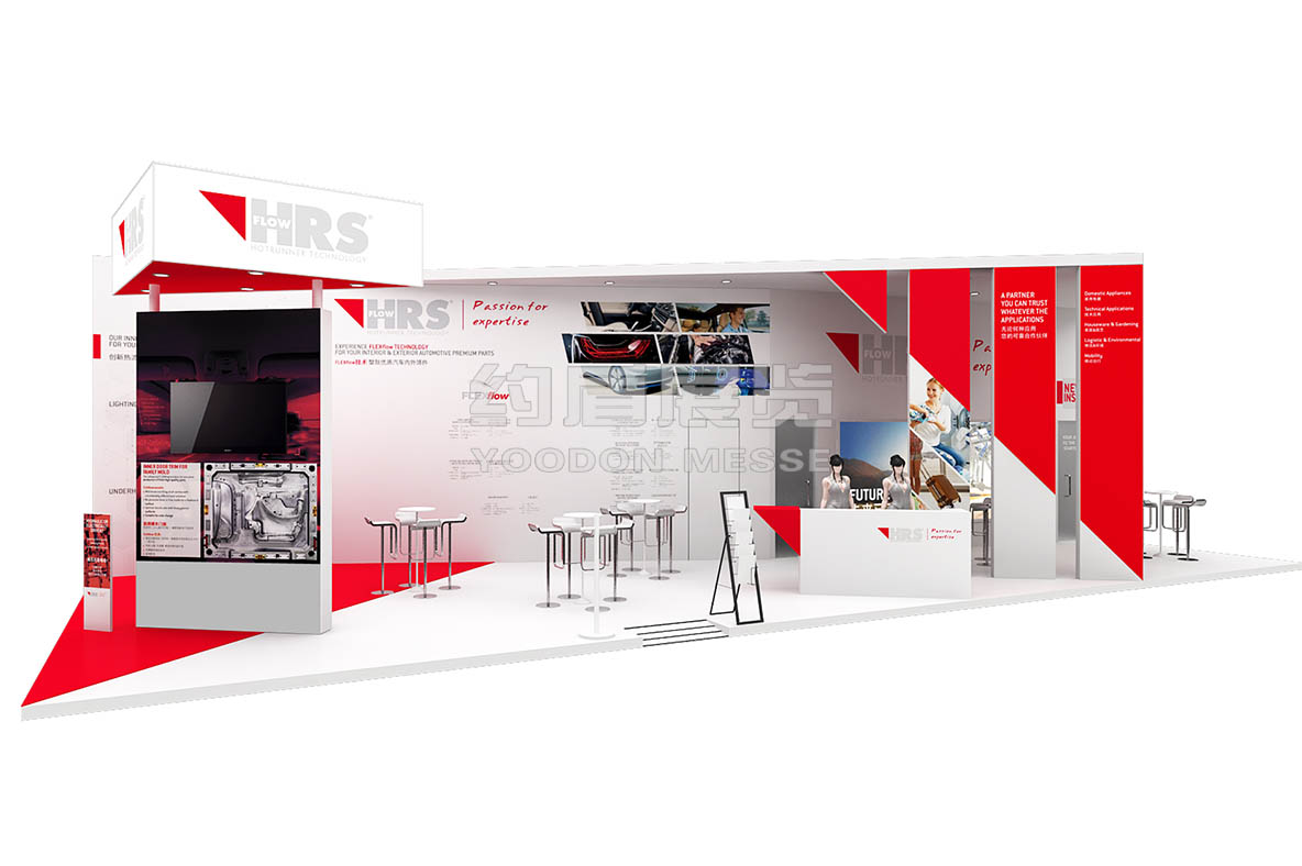 展臺設(shè)計流程