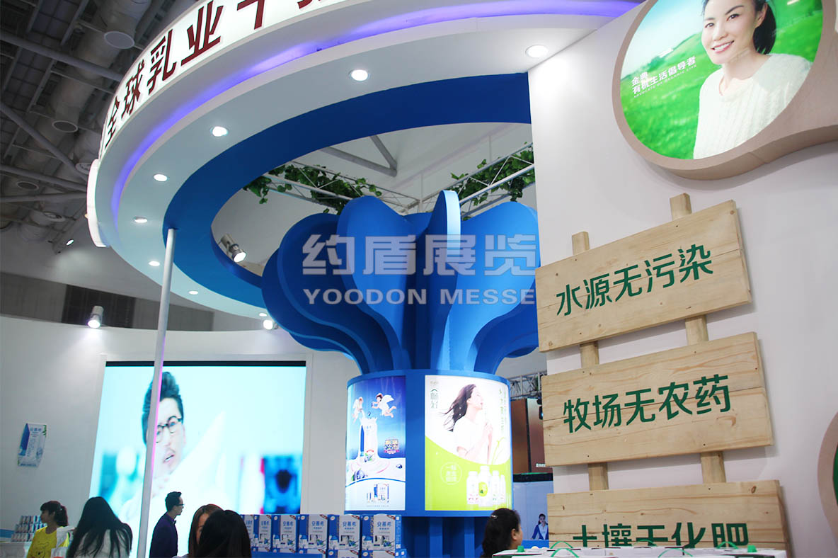 展覽展會(huì)設(shè)計(jì)