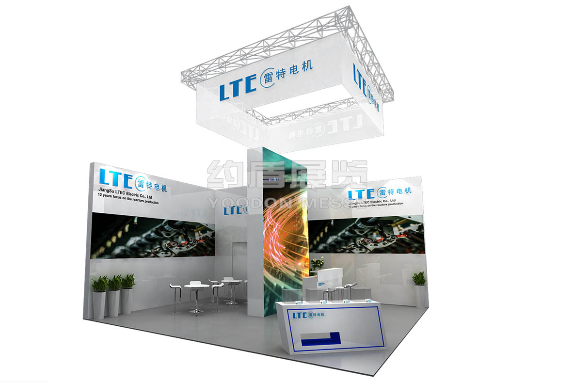 展覽展示設(shè)計(jì)公司