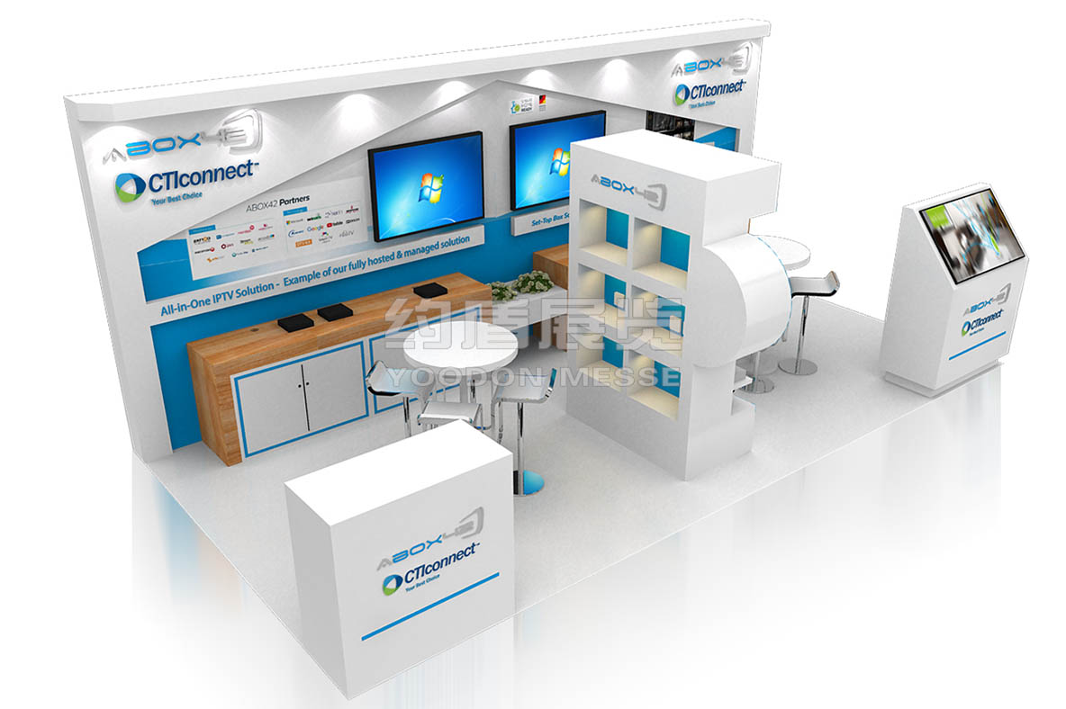 展臺設(shè)計(jì)搭建