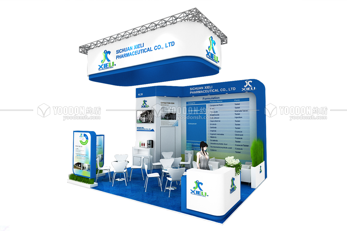 制藥展臺(tái)設(shè)計(jì)效果