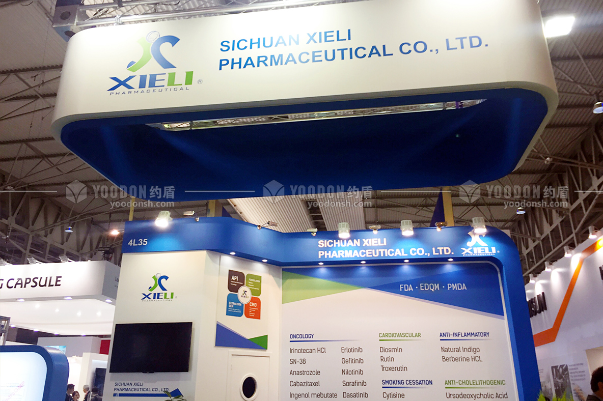 制藥展臺(tái)搭建效果2