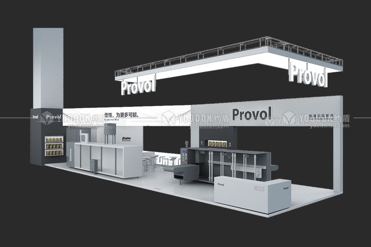 展臺設(shè)計(jì)效果圖