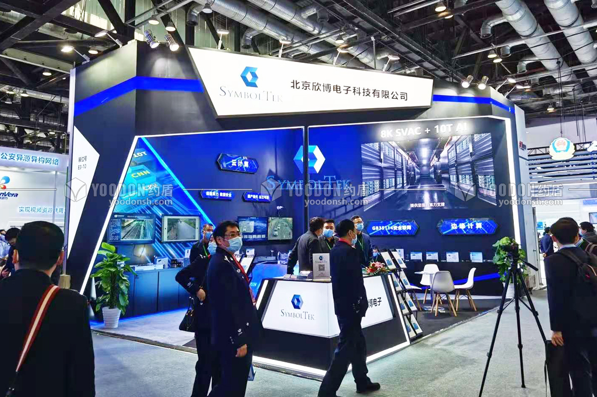 科技展臺設(shè)計(jì)搭建