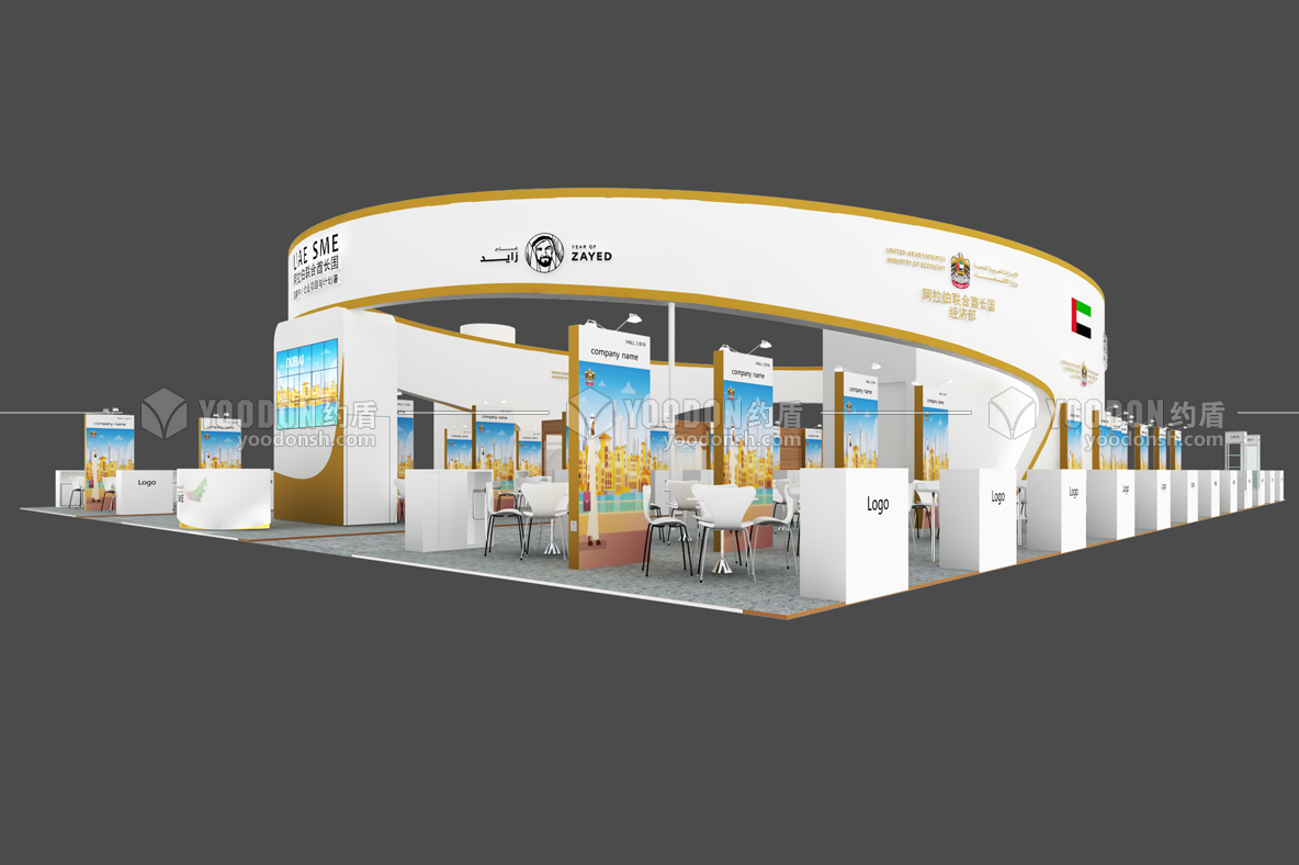 國(guó)家館設(shè)計(jì)效果圖