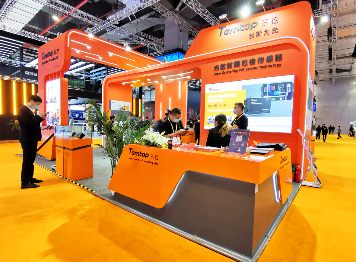 展臺設(shè)計搭建