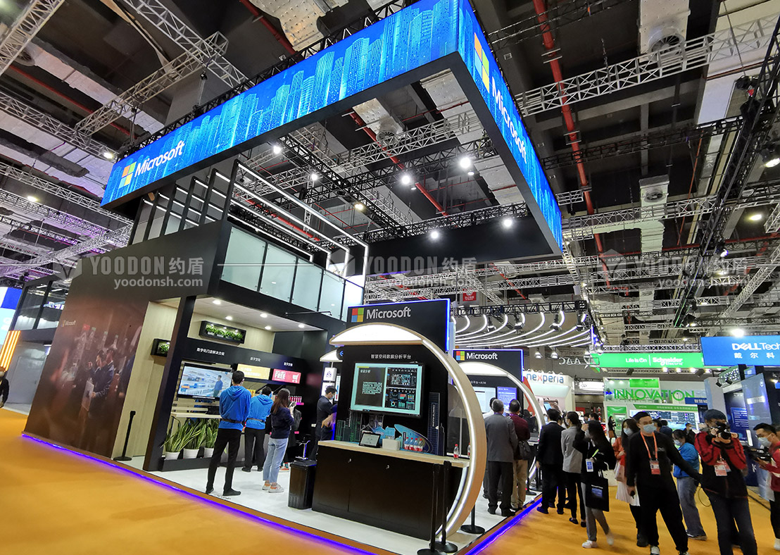 多媒體展廳 多媒體展廳