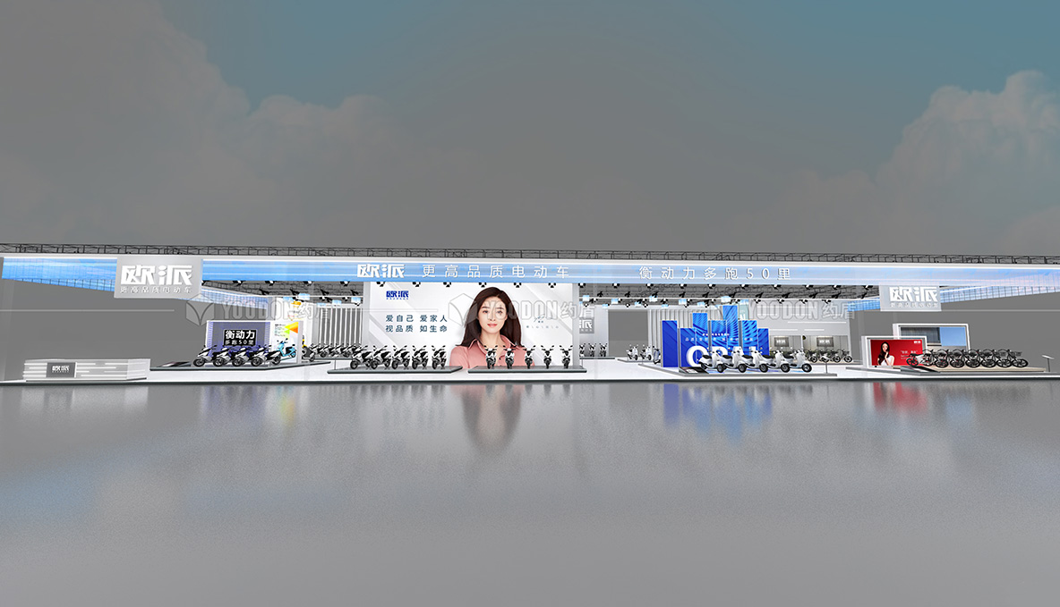 電動自行車展臺設(shè)計