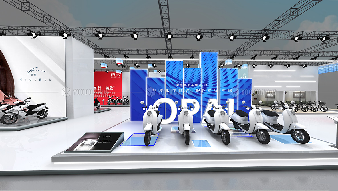 電動自行車展覽會