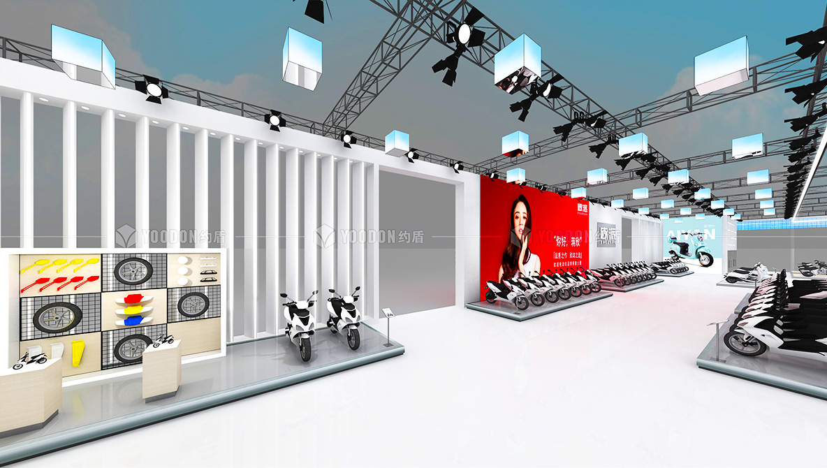 電動自行車展會設(shè)計