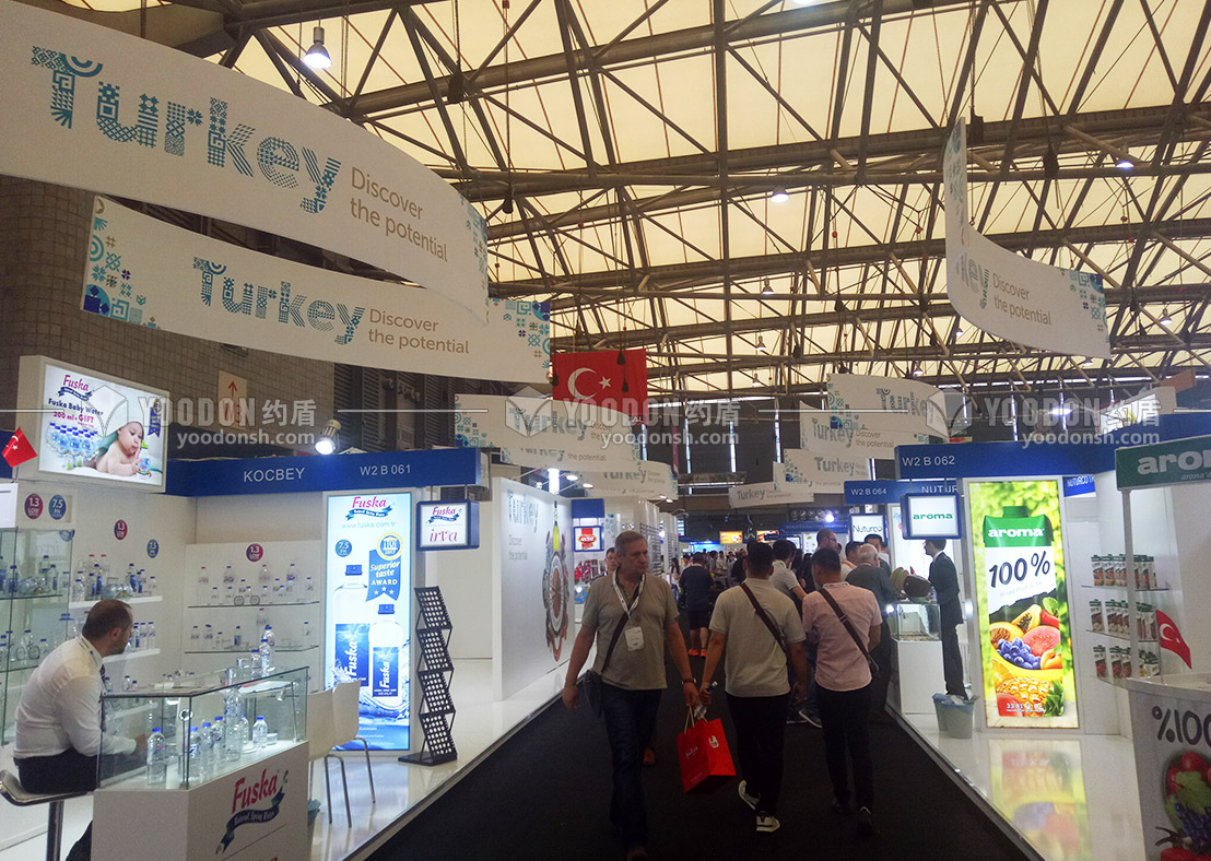 展臺(tái)設(shè)計(jì) 展臺(tái)設(shè)計(jì)