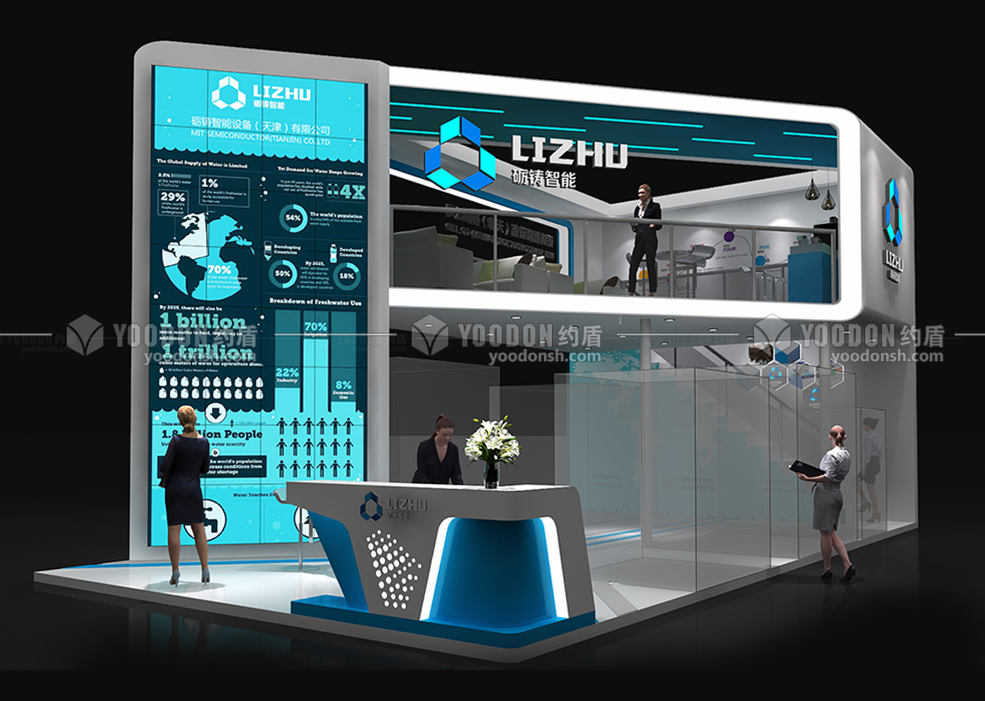 工業(yè)展覽設(shè)計(jì)