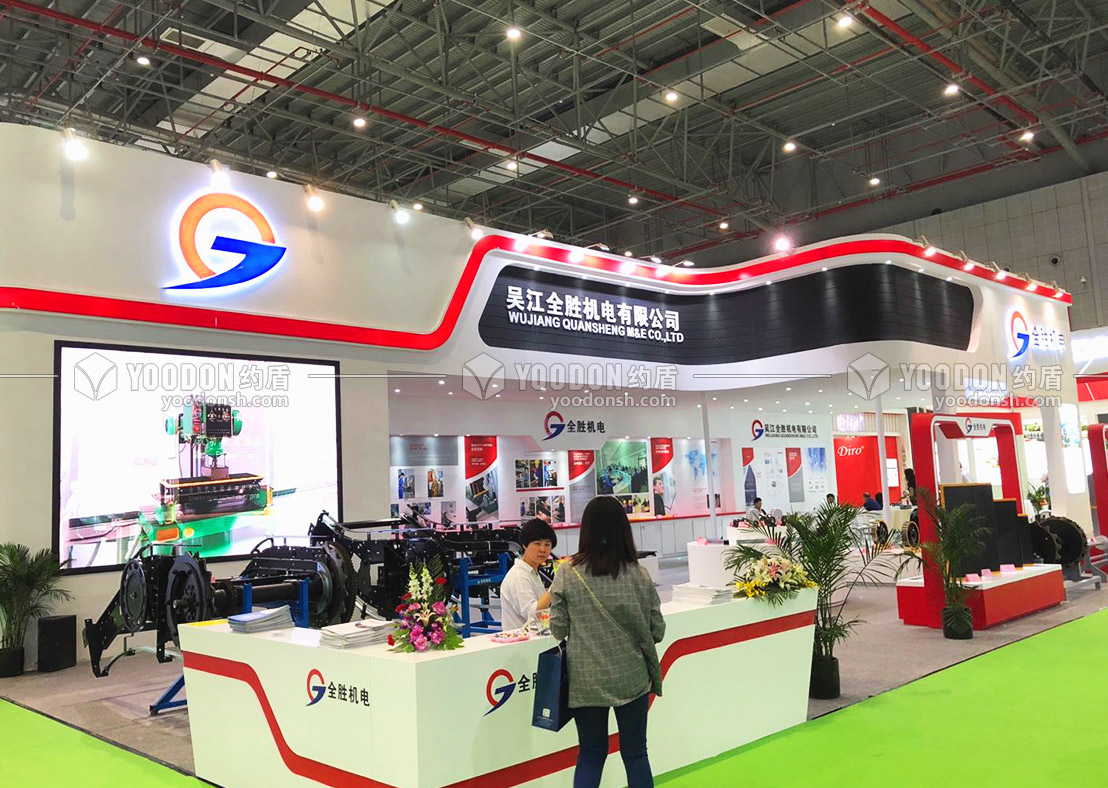 展臺(tái)設(shè)計(jì) 展臺(tái)設(shè)計(jì)