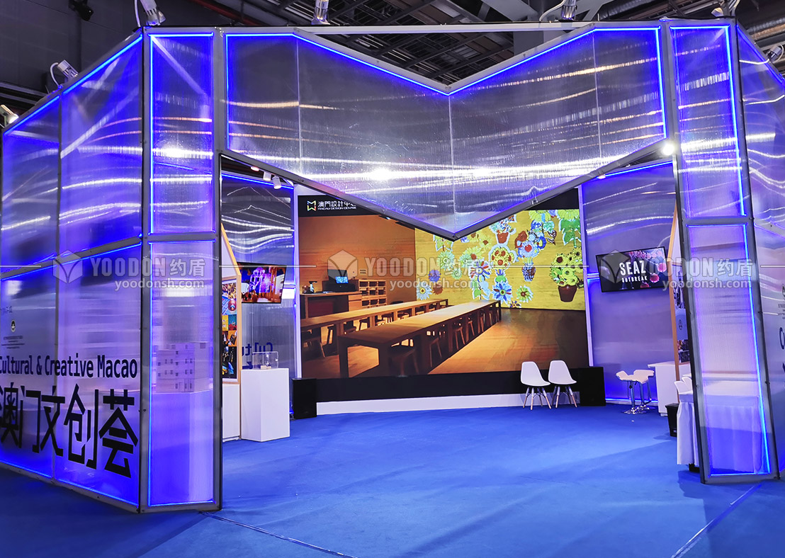 展覽設(shè)計搭建