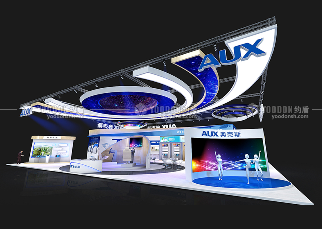 制冷展展臺(tái)搭建