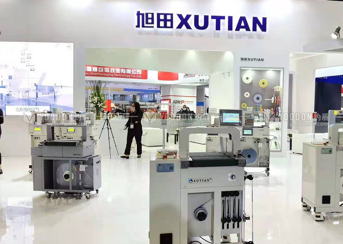 展臺設(shè)計(jì)布置