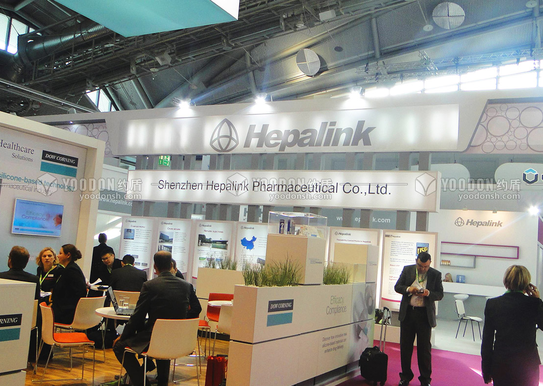 展臺(tái)搭建公司